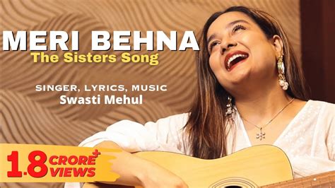 bahan bhai ka|Meri Behna (The Sisters Song) 